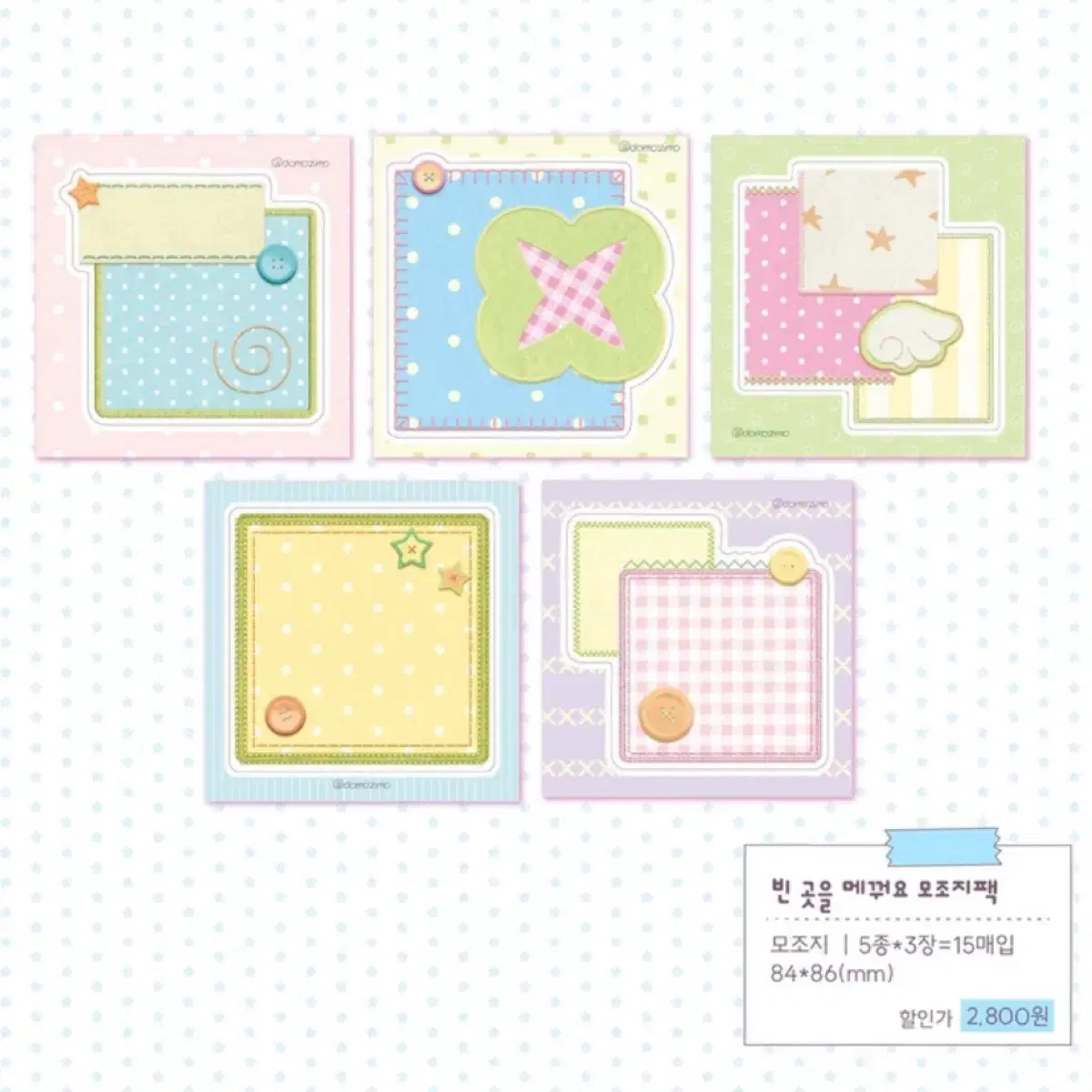 thumbnail-8